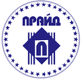 Прайд