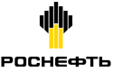 Роснефть
