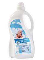 Rain Кондиционер для белья детский 2л