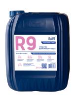 R9 Professional Средство дезинфицирующее 20л
