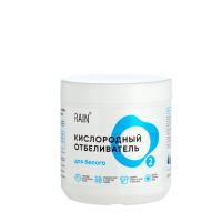 RAIN Кислородный отбеливатель для белого белья 650г
