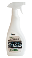 RAIN Средство для удаления жира и нагара Антижир 500мл