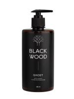 Sound of Rain крем-мыло парфюмированное Ghost 500мл