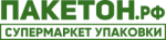 Пакетон