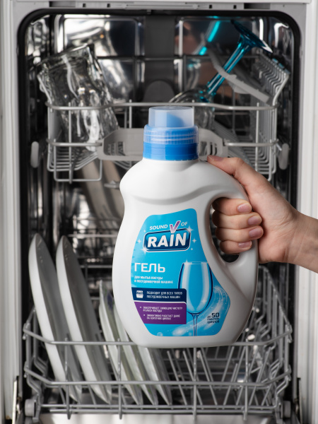 RAIN Гель для мытья посуды в посудомоечной машине 1л