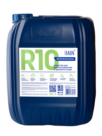 Sound of Rain R10 Professional Средство для выполаскивания и деинкрустрации 20л