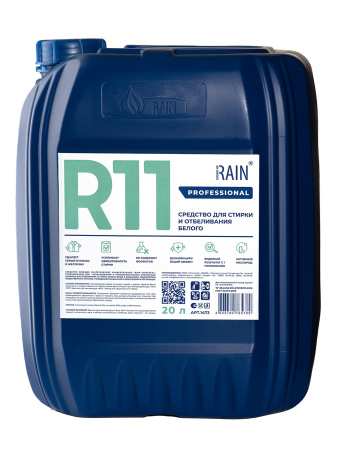 Sound of Rain R11 Professional Средство для стирки и отбеливания белого 20л