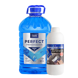 Автомобильная химия