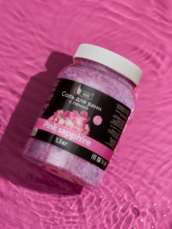 RAIN Соль для ванн с пеной Pink sapphire 1л
